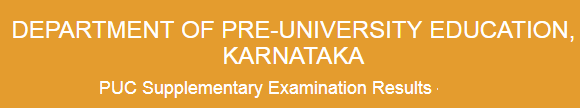 Karnataka PUC Supplementary Exam Results 2020 with Dates